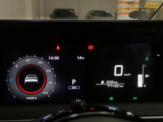 2022 Nissan Note - Thumbnail