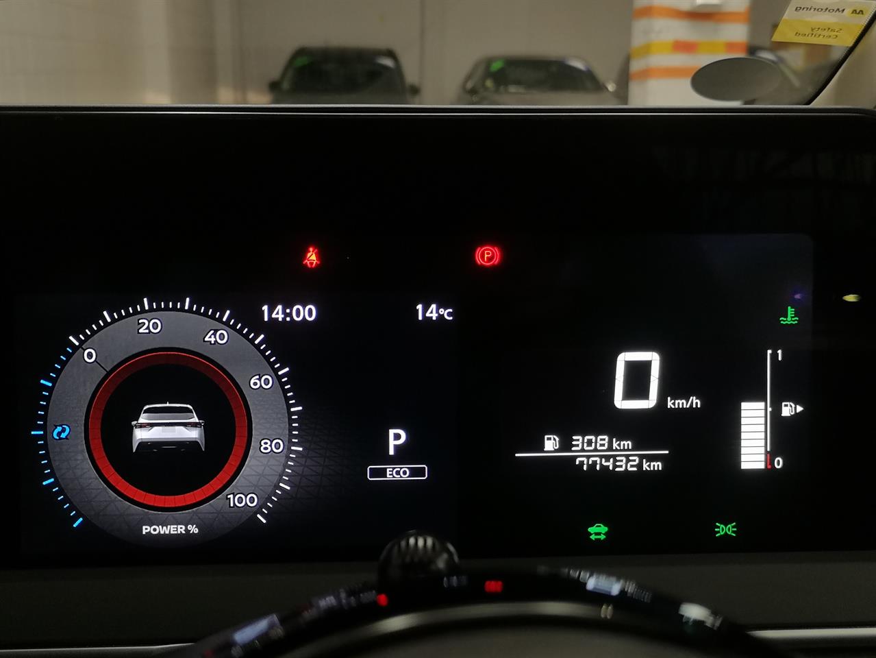 2022 Nissan Note