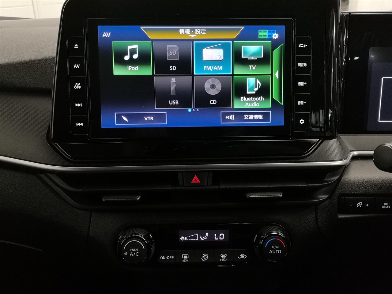 2022 Nissan Note