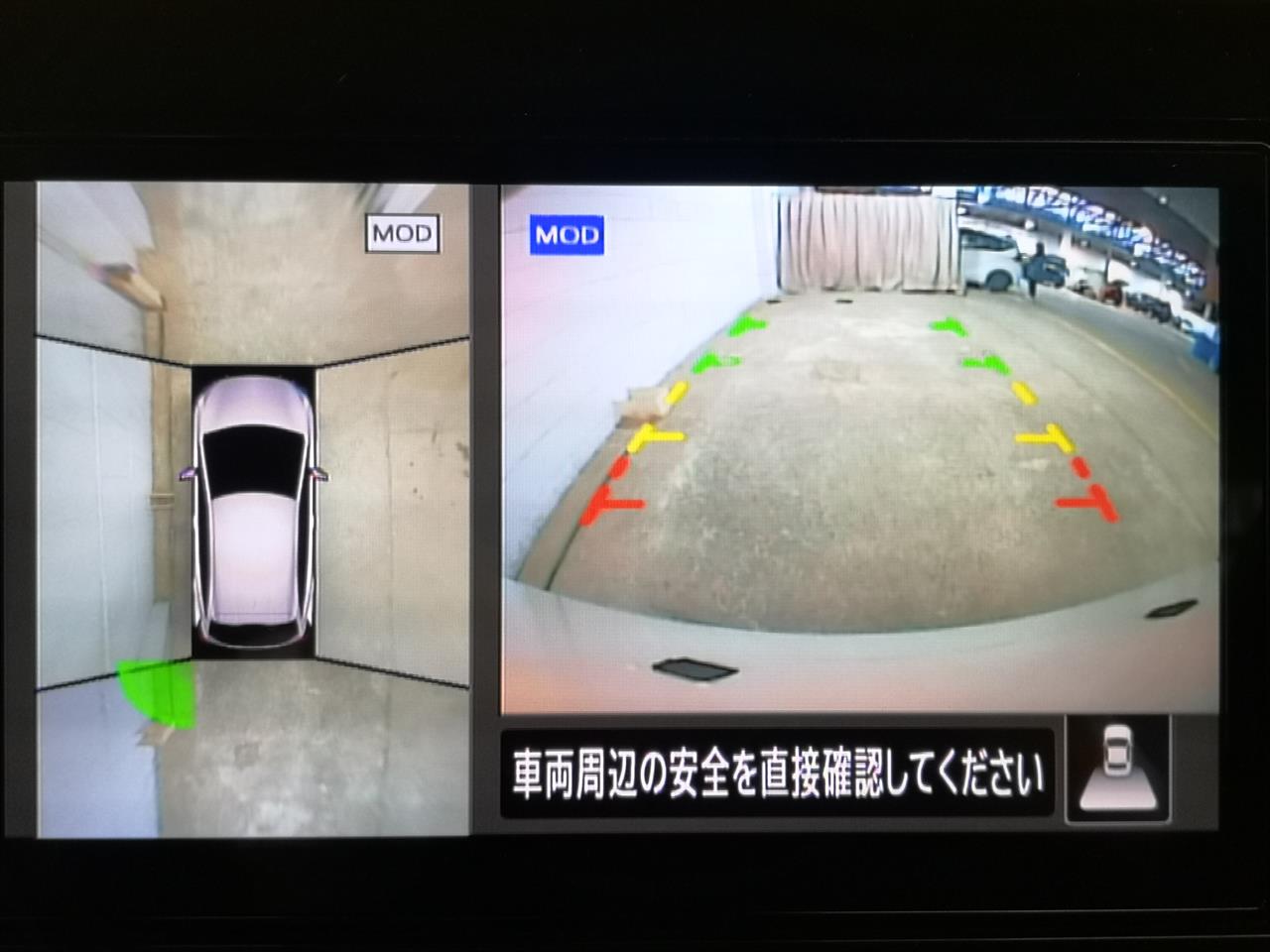 2022 Nissan Note