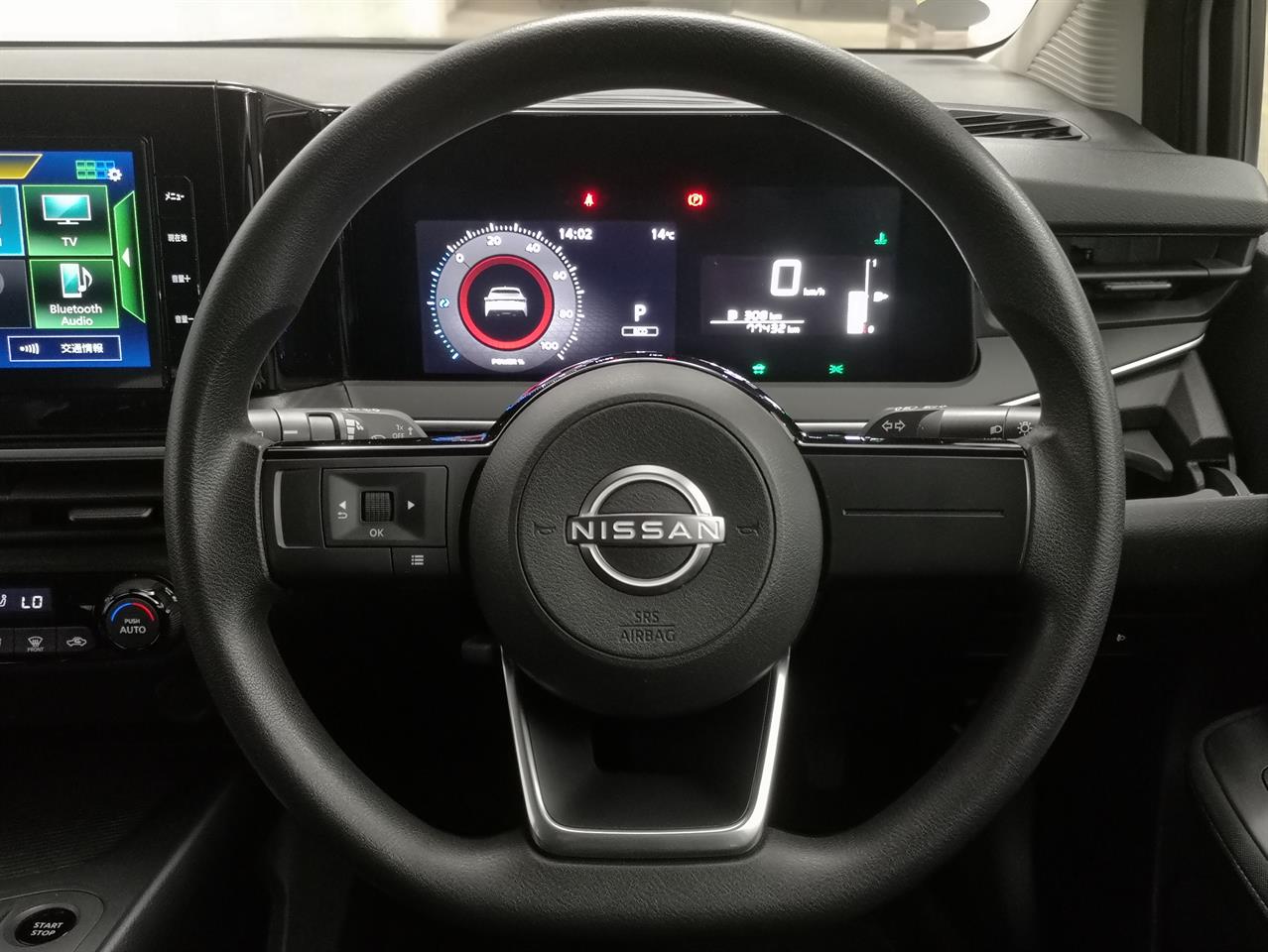 2022 Nissan Note