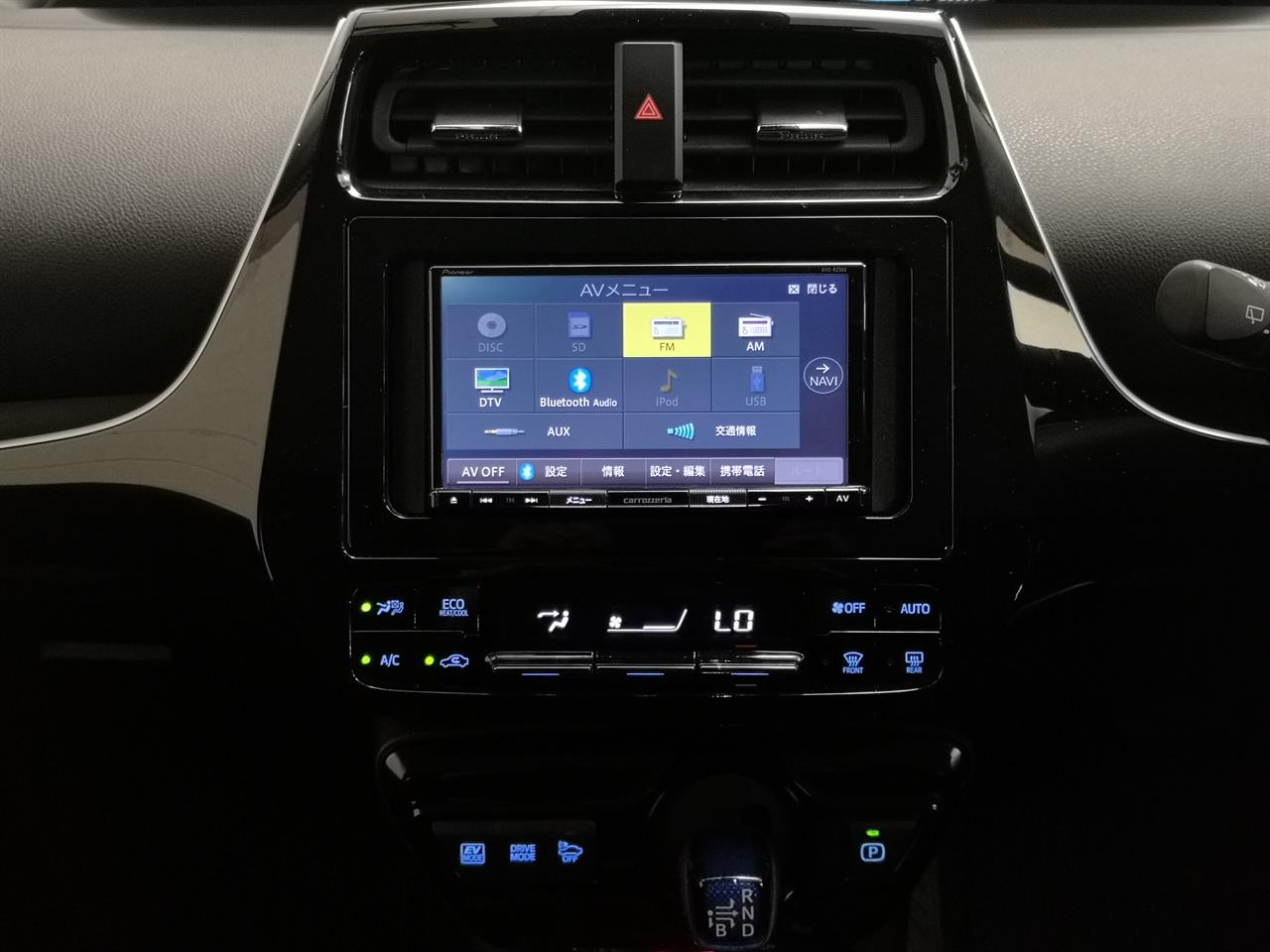 2020 Toyota Prius