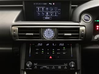 2013 Lexus IS 300H - Thumbnail