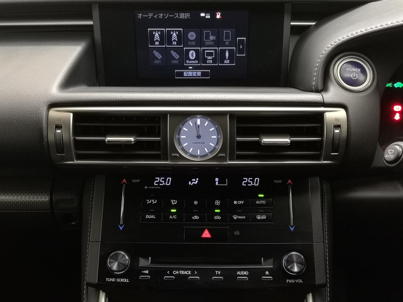 2013 Lexus IS 300H