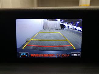 2013 Lexus IS 300H - Thumbnail
