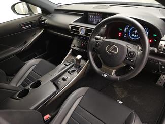 2013 Lexus IS 300H - Thumbnail