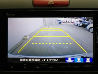 2016 Honda Jade - Thumbnail