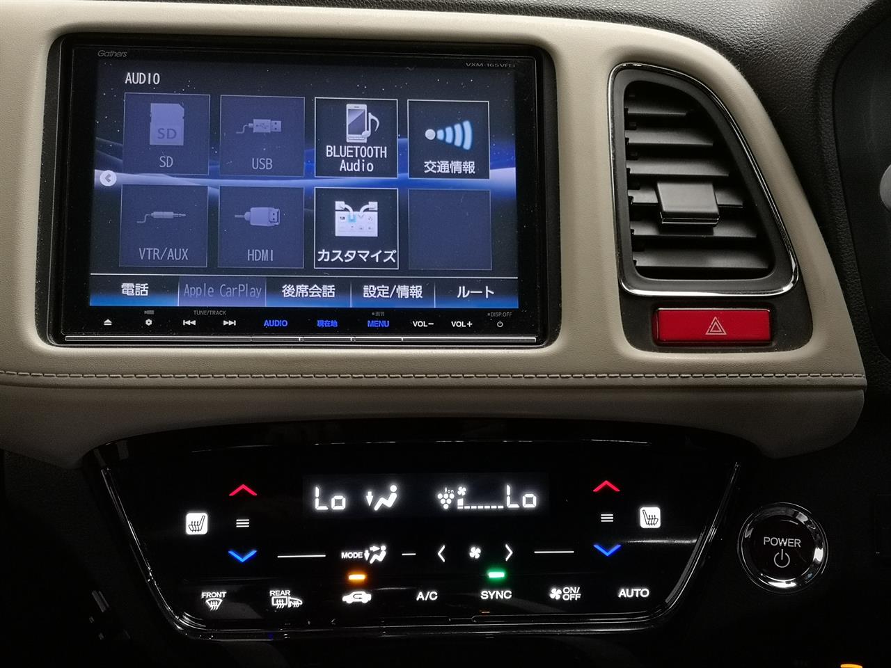 2016 Honda Vezel