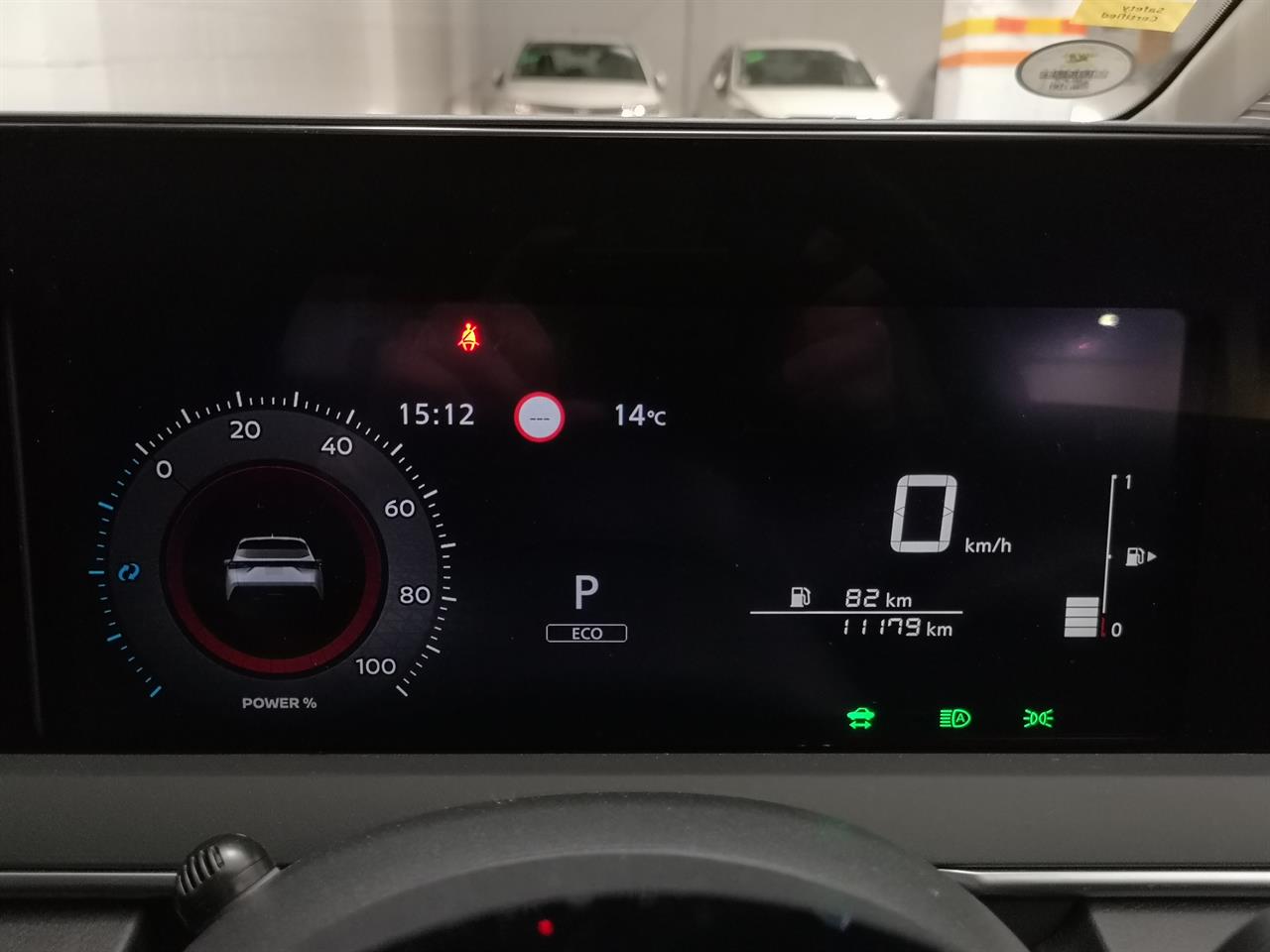 2021 Nissan Note
