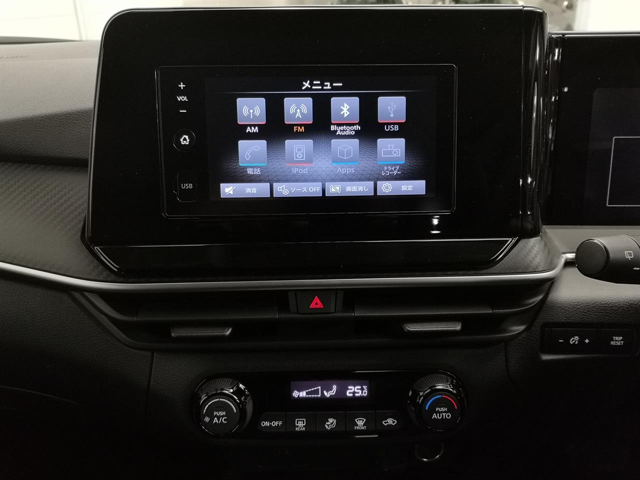 2021 Nissan Note