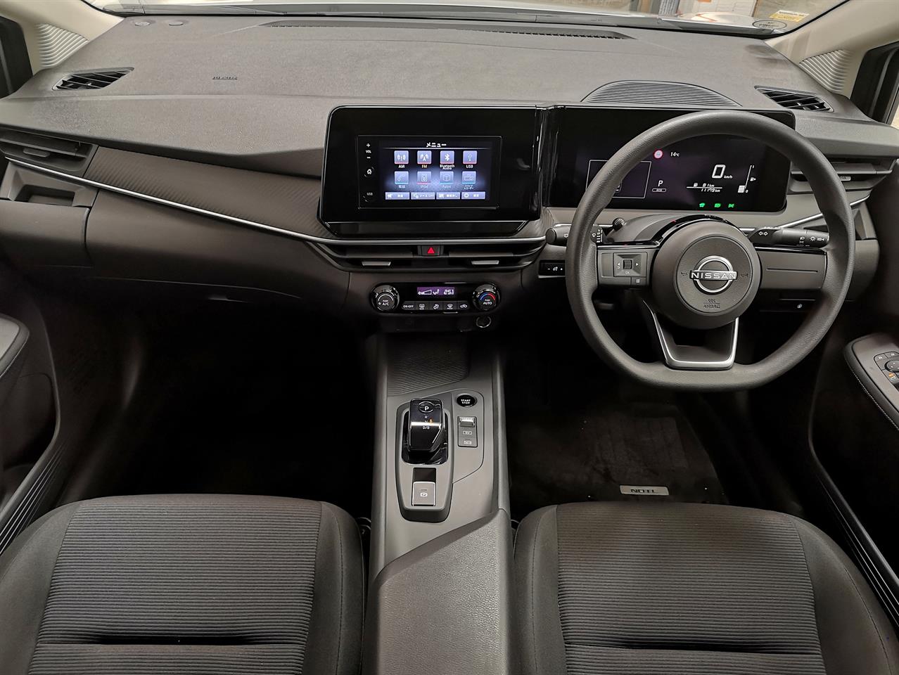 2021 Nissan Note