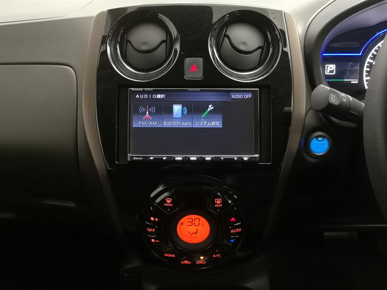 2021 Nissan Note