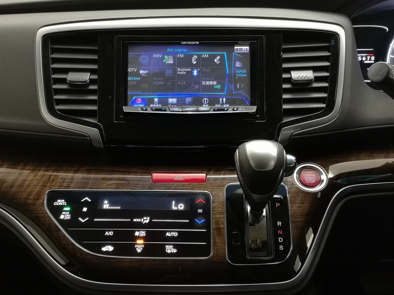 2015 Honda Odyssey
