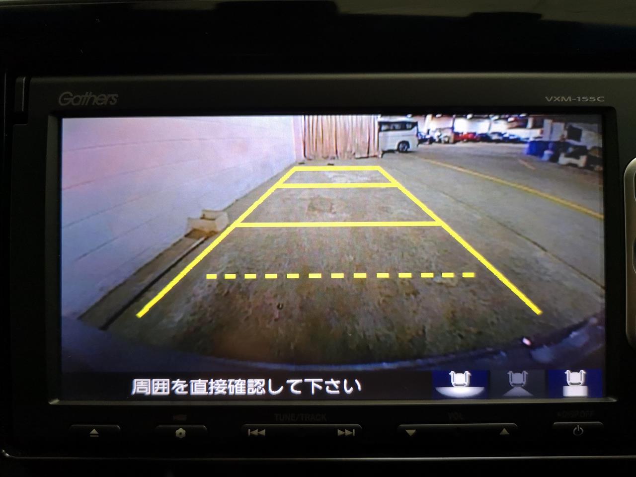 2015 Honda Grace