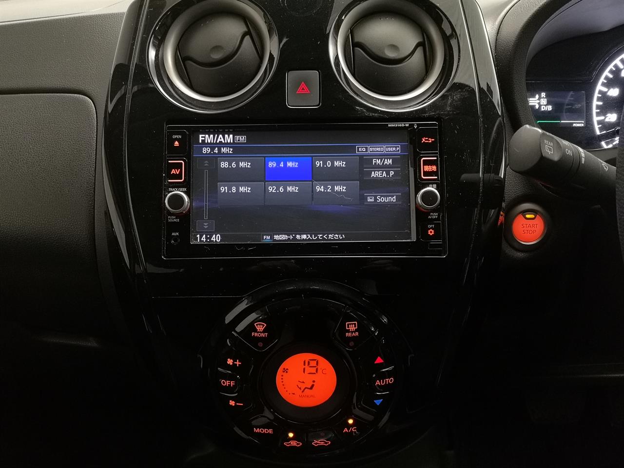 2017 Nissan Note