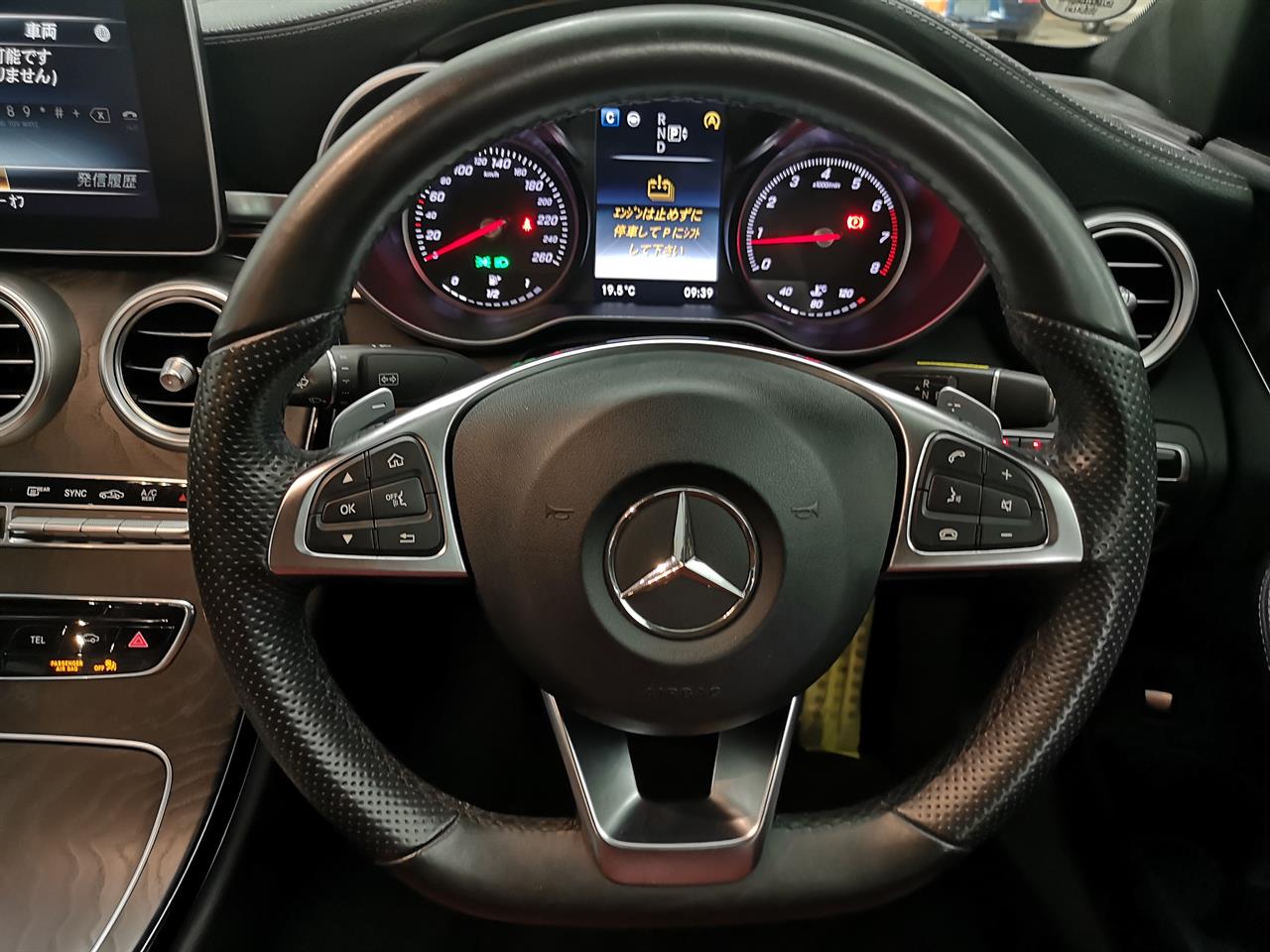 2015 Mercedes-Benz C 200