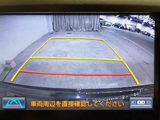 2015 Toyota Crown - Thumbnail