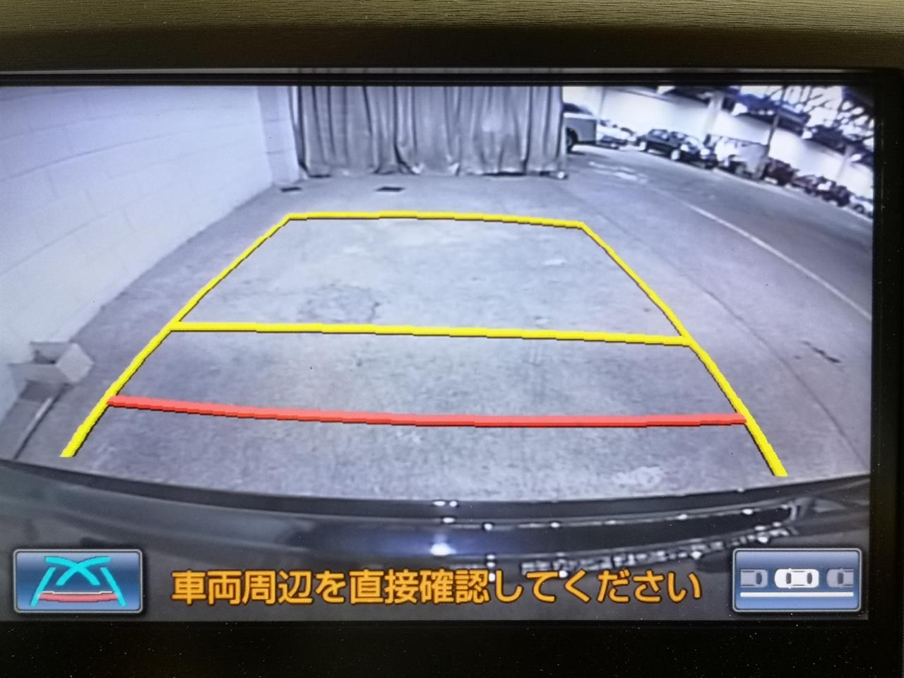 2015 Toyota Crown