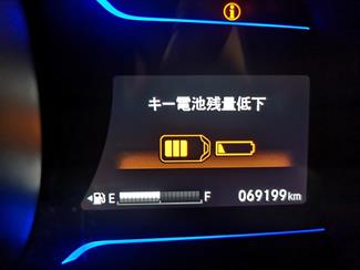 2015 Honda Fit - Thumbnail