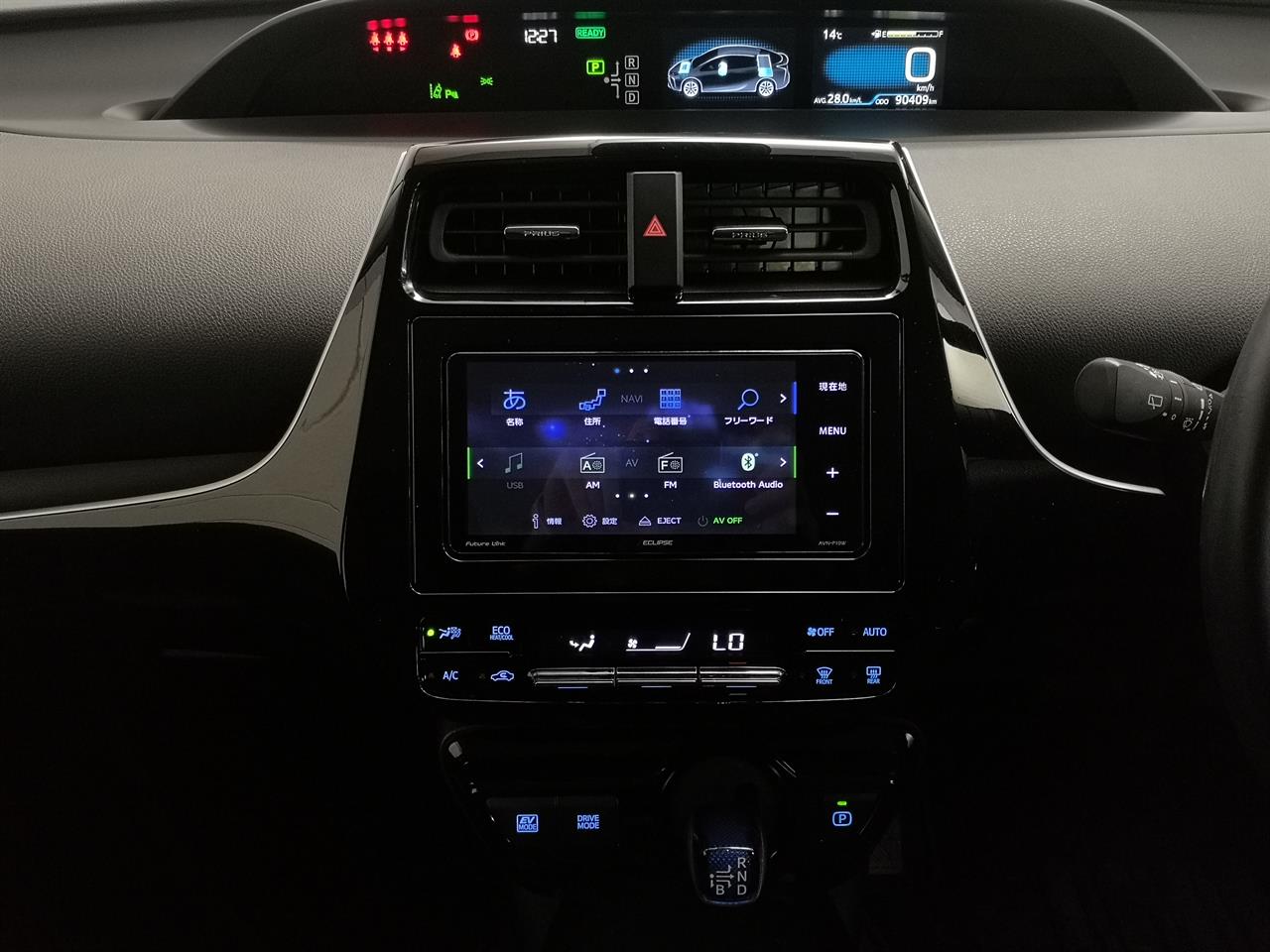 2021 Toyota Prius