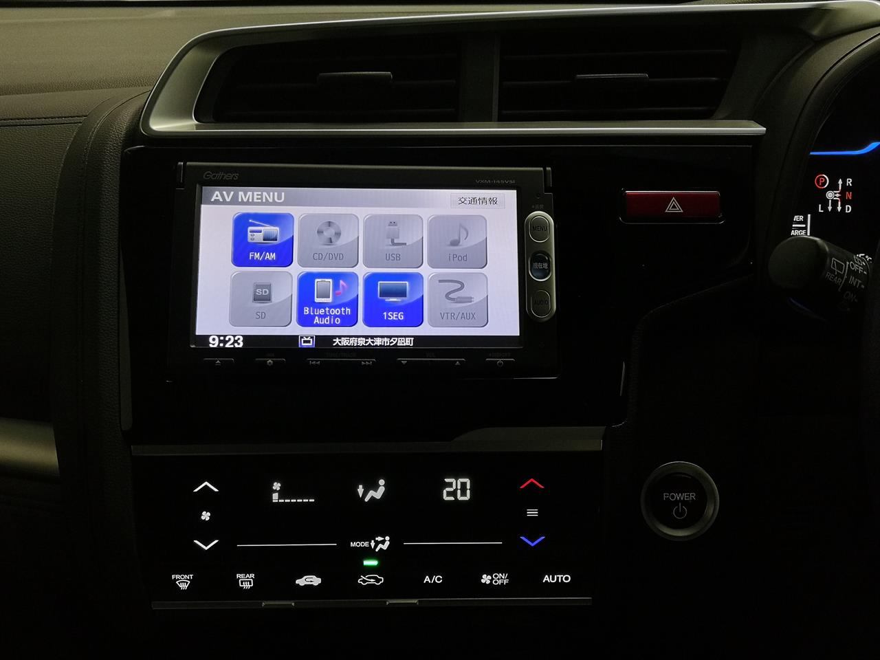2013 Honda Fit
