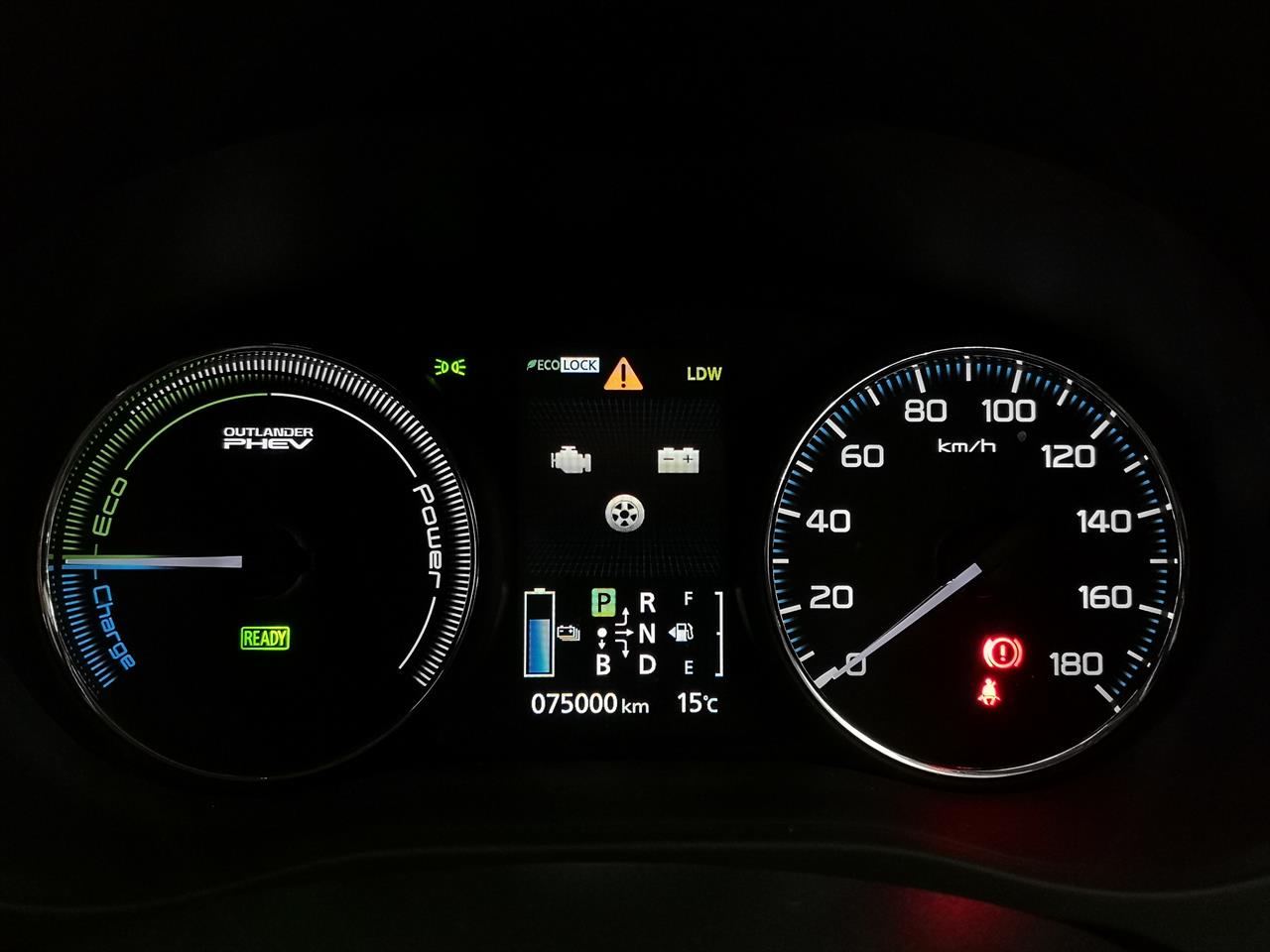 2014 Mitsubishi Outlander