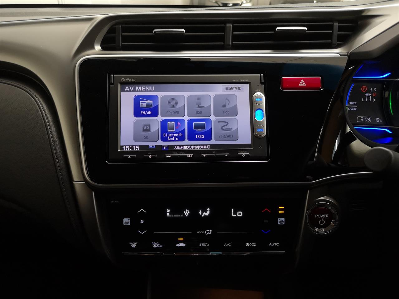 2015 Honda Grace