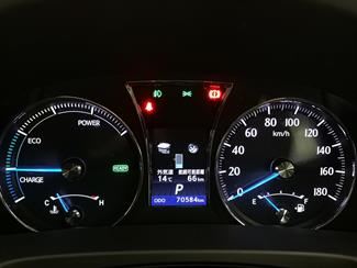 2014 Toyota Crown - Thumbnail