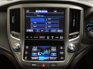 2014 Toyota Crown - Thumbnail