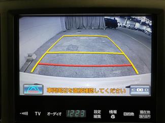 2014 Toyota Crown - Thumbnail