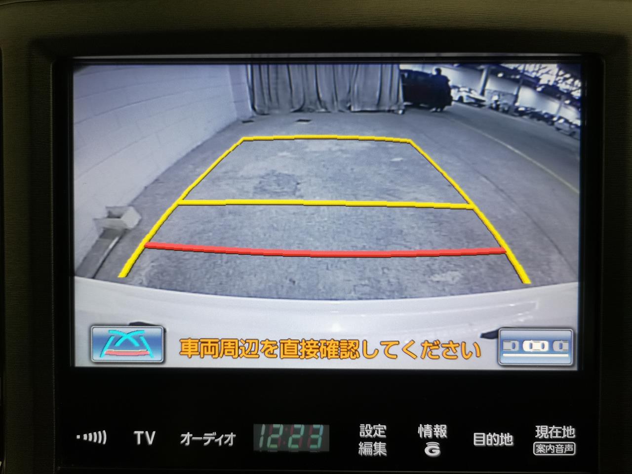2014 Toyota Crown