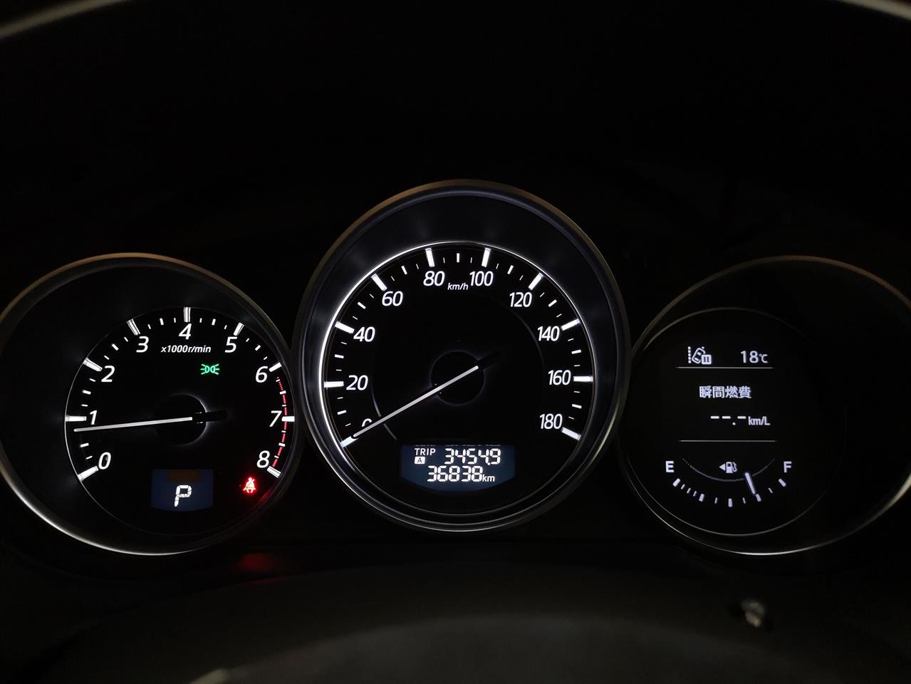 2015 Mazda CX-5