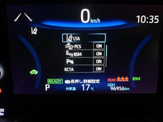 2020 Toyota Corolla - Thumbnail