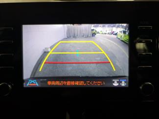 2020 Toyota Corolla - Thumbnail