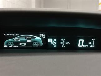 2015 Toyota Prius - Thumbnail