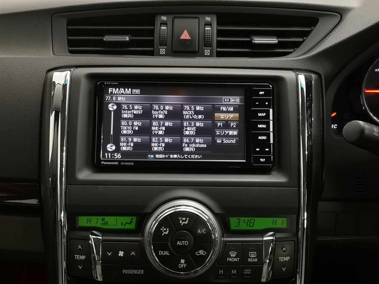 2012 Toyota Mark-X