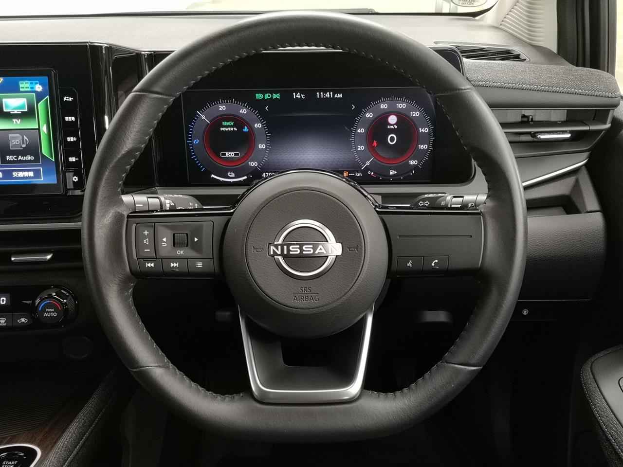 2022 Nissan Aura