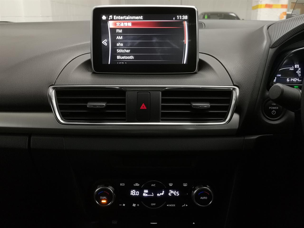 2014 Mazda Axela