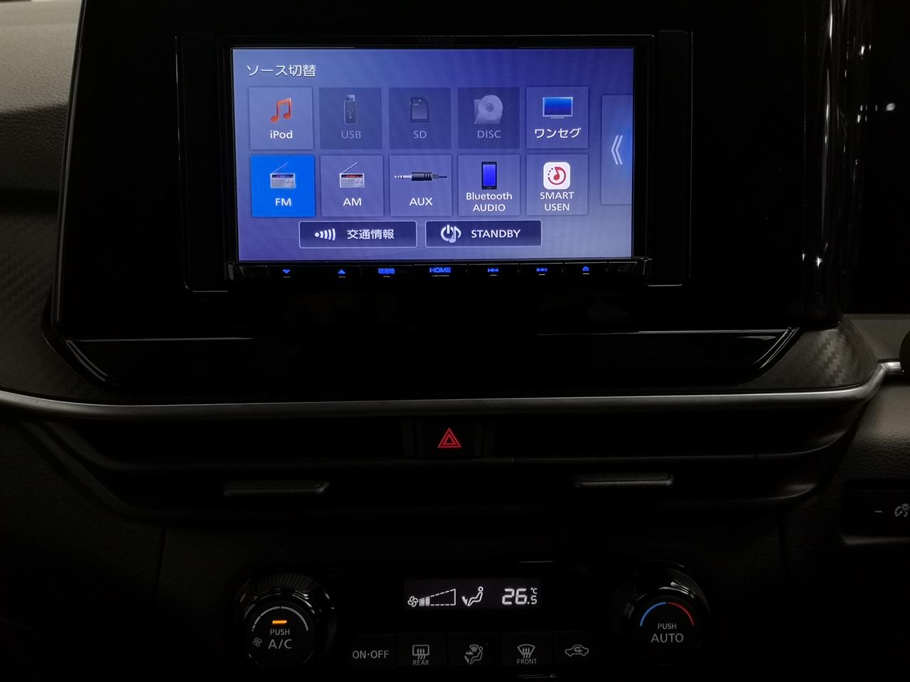 2021 Nissan Note
