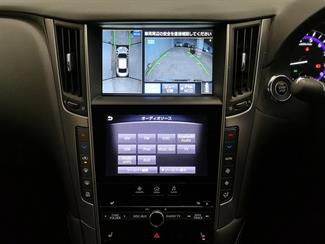 2014 Nissan Skyline - Thumbnail