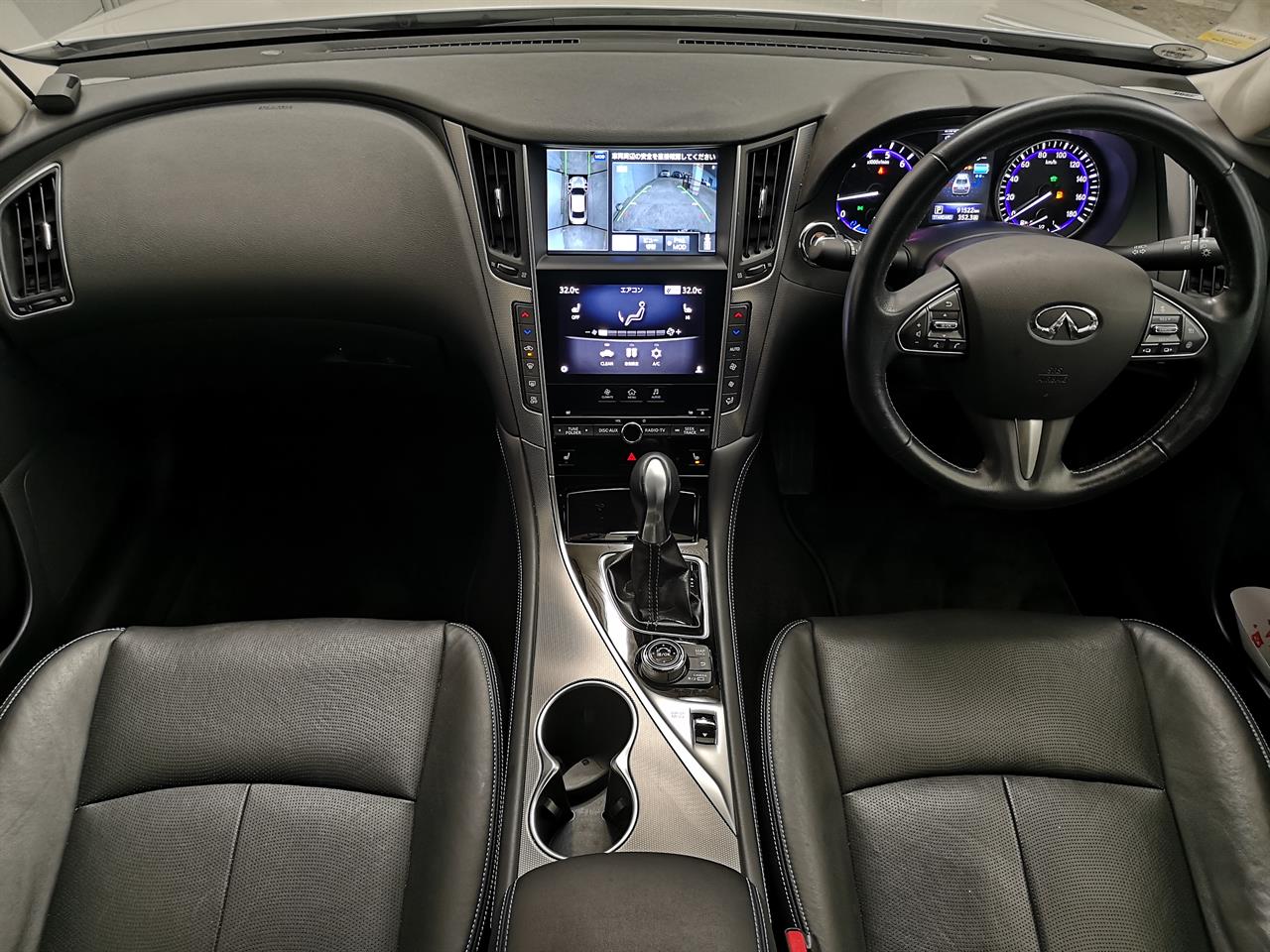2014 Nissan Skyline
