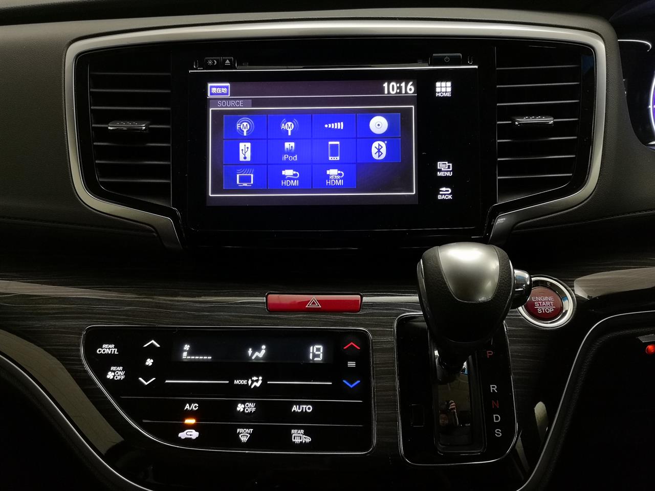 2015 Honda Odyssey