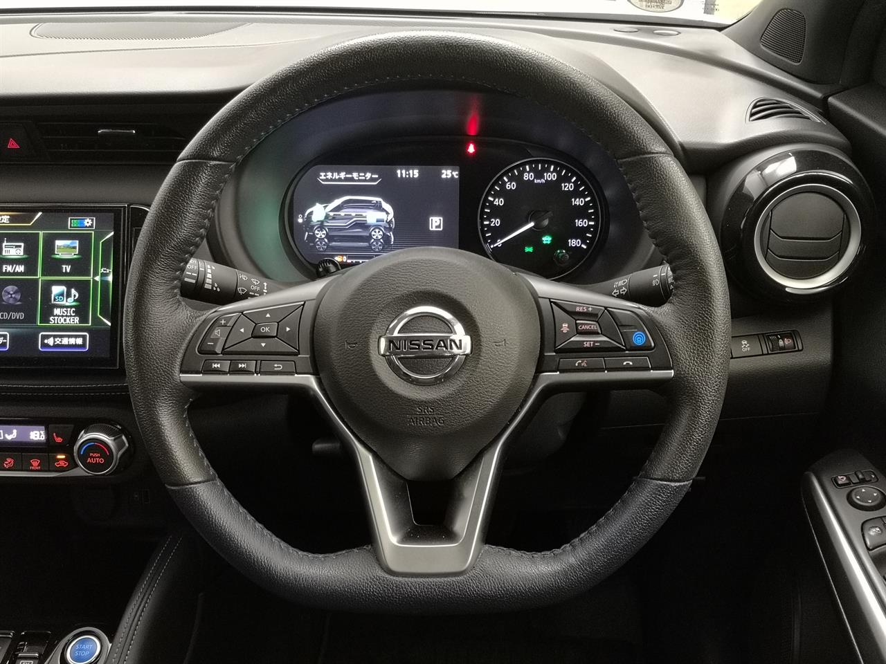 2021 Nissan Kicks