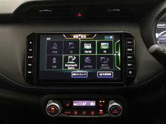 2021 Nissan Kicks - Thumbnail