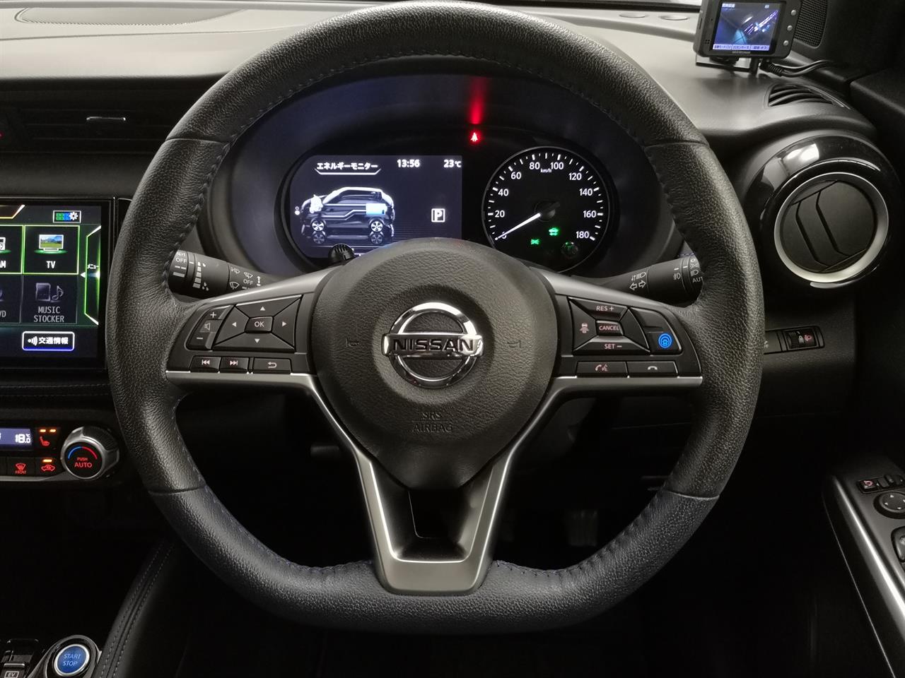 2021 Nissan Kicks