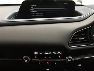 2020 Mazda CX-30 - Thumbnail