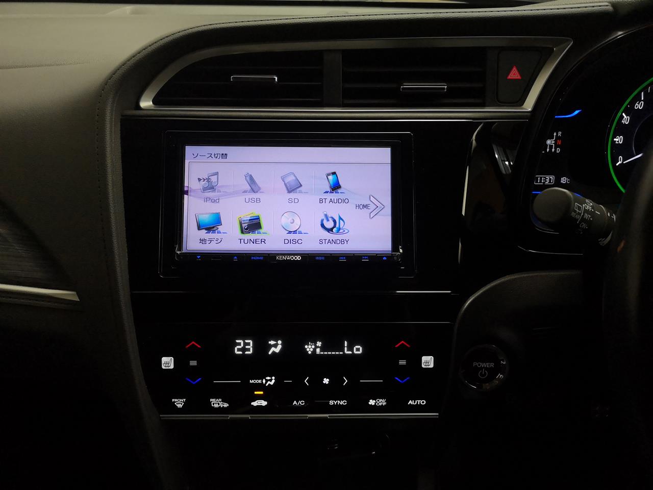 2016 Honda Shuttle