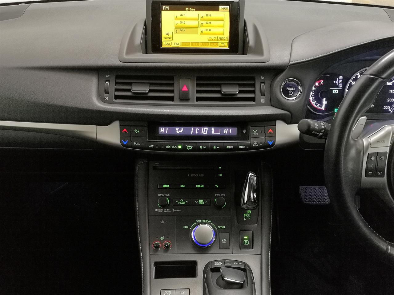 2012 Lexus CT 200H