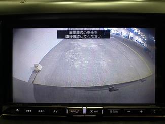 2016 Mazda Biante - Thumbnail