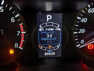 2013 Mazda Premacy - Thumbnail